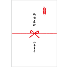 2024 春夏 - 身長体重ベア「メモリアルベア」／ポッシュ・シゴーニュ